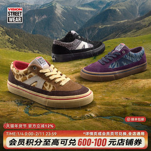 
VISION official STICK animal series low top reverse fur canvas shoes casual sports skateboard shoes multi-color