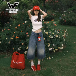 American Retro Style Women's Cropped Jeans 2026 New High-Waisted Straight Casual Loose Drapey Wide-Leg Shorts