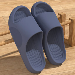 Men's Summer Slippers for Indoor Home Use, Bathing, and Outdoor Wear, Couple's soft sole Non-Slip Large Size Men's Slippers, Women's Slippers