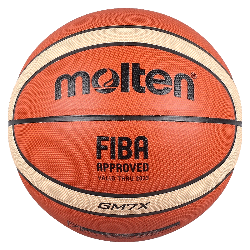 molten摩腾篮球7号男子专业比赛用球室内牛皮篮球6号正品B7G5000-Taobao