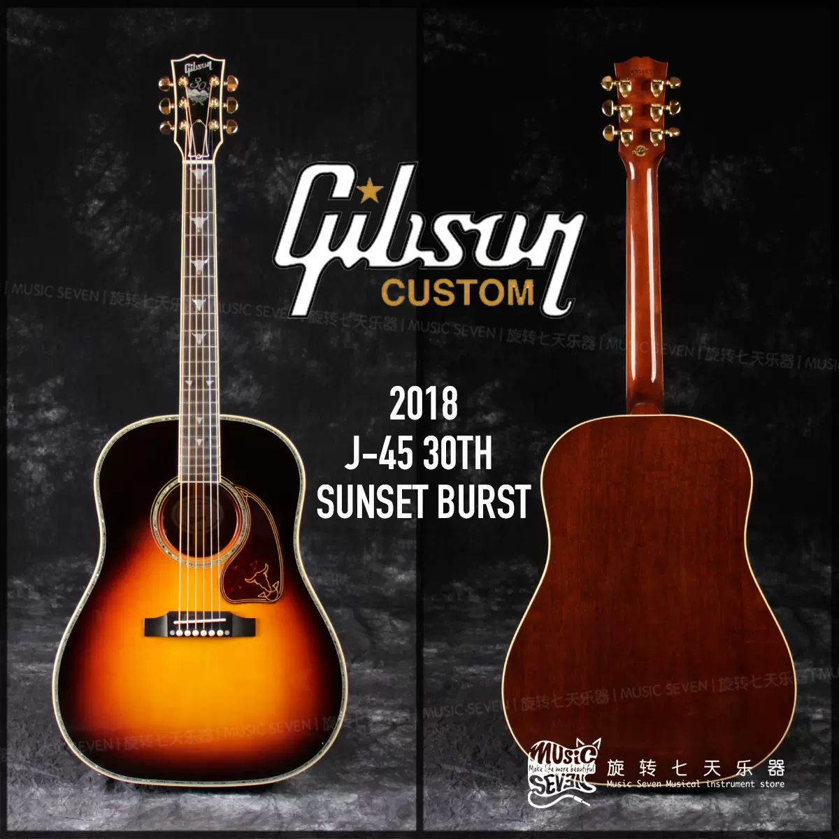 吉普森 gibson j45 standard original studio美产全单民谣木吉他