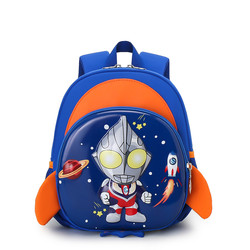 School Bag Kindergarten Boy Ultraman Backpack Small, Medium and Large Class Boys 3-6 Years Old Kidsren Girls Baby Backpack