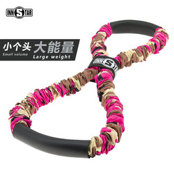 Innstar Figure-8 Resistance Band for Shoulder Opening, Beautiful Back, Figure-8 Resistance Rope, Elastic Band, Women's Yoga Home Fitness Equipment