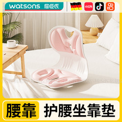 German Office Chair, Computer Chair, Comfortable for Long Periods of Sitting, Ergonomic Backrest Chair, Home Lazy Study Chair