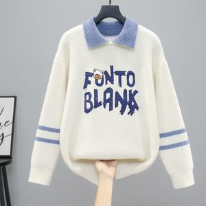 Autumn and winter sweater for women 2025 new style junior high school students high school students big children plus velvet thickened fake two-piece base shirt