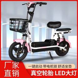 New Model Electric Scooter for Adults, 48V Lithium Battery Small Electric Scooter for Men and Women, Mobility Scooter, Electric Vehicle