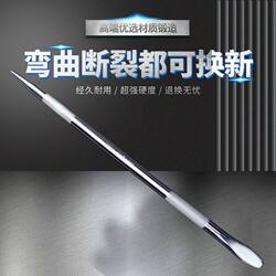 Crowbar, One Tip, One Flat Crowbar, High Manganese Steel Pen Crowbar, Stainless Steel Truck Booster Bar, Tightening Rope Pressure Bar