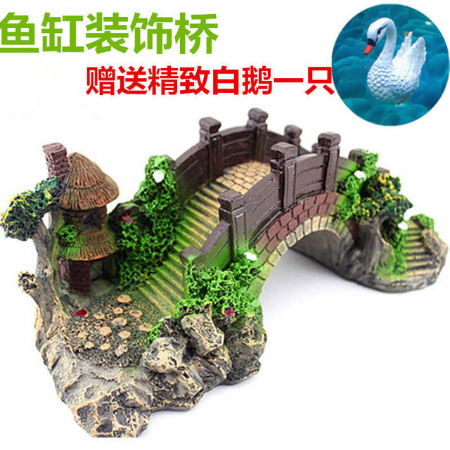 Fish tank landscaping bridge rockery decoration resin ornament arch bridge landscape package ecological accessories aquarium bridge flowing water