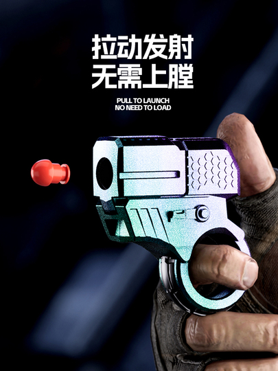 Giocattolo Dito d'Oro Pistola in Lega di Zinco Azu con