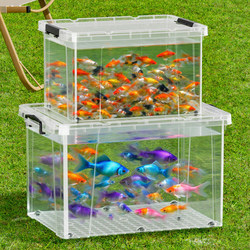 Thickened Household Aquaculture Tank That Can Raise Turtles and Fish, Outdoor Fishing Tank, Large-Capacity Transparent Pet Storage Box