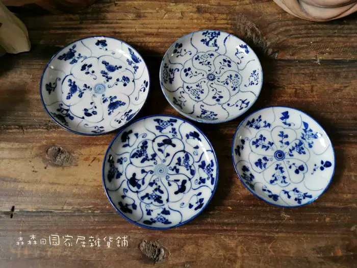 日本回流中古瓷器老有田烧仿中国清代青花瓷缠枝莲砥部