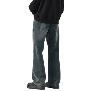 
Hao Ting. Washed retro bootcut jeans for autumn men's versatile casual loose straight wide-leg floor-length trousers