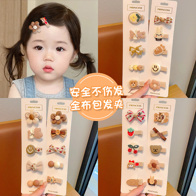 Baby full cloth hairpin girl without hurting hair cute brown hair clip baby cartoon hairpin headdress