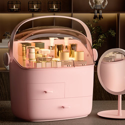 Cosmetics Storage Box Dust-Proof Organizer Box Dormitory Desktop Large-Capacity Dressing Table Lipstick Skin Care Product Storage Rack