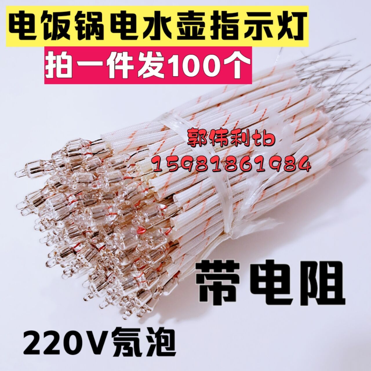 220V ,  ,    ,  , ׿ ,  ǥõ,  ִ ,  ǰ-