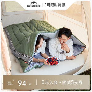 Naturehike Linglong Sleeping Bag Four Seasons Universal Adult Outdoor Camping Double Portable Quilt for Two-Purpose