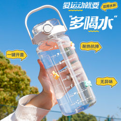 Extra Large Capacity Water Cup with Straw and Scale, 2000ml, Suitable for Sports and Military Training, High Temperature Resistant Water Bottle, Portable Plastic Cup for Men and Women