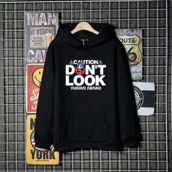 The Idolmaster Million Live! Nanami Yumeko Autumn/Winter Sweatshirt Fleece-Lined Jacket Hoodie Costume