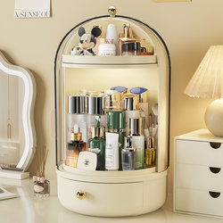 Desktop Cosmetics Storage Box, Household Lipstick and Skin Care Products Dressing Table, Transparent Dust-Proof Large-Capacity Rotating Storage Rack