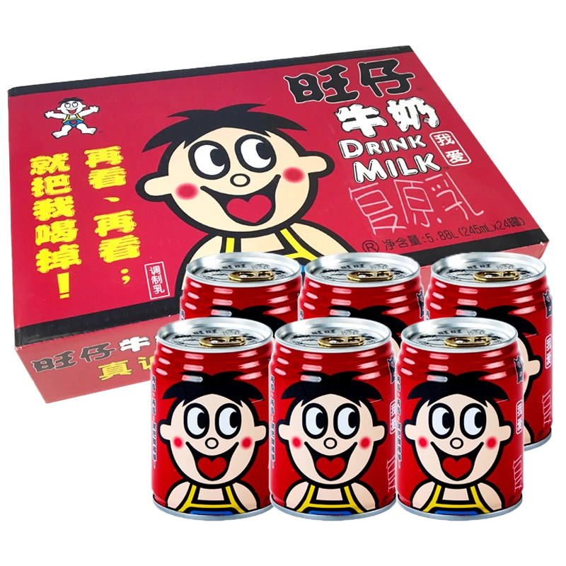 旺仔牛奶245ml*24罐装12铁罐整箱批发特价125ml*36盒儿童学生早餐-Taobao