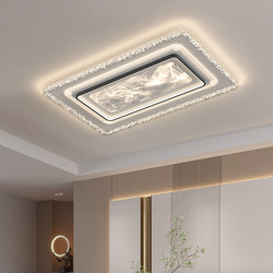 Living Room Lamp, Light Luxury, High-End Italian Minimalist Cloud Ceiling Lamp, High-End and Elegant, Ultra-Bright Lighting Fixtures, Whole House Package Set