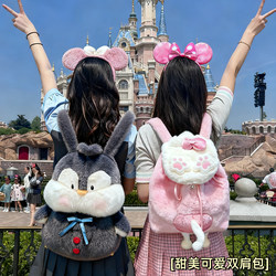 Girls Cute Cartoon Plush Penguin School Bag