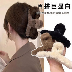 High-End Oversized Plush Hair Clip for Women 2026 New Style Back-Of-Head Claw Clip Autumn and Winter Furry Shark Clip Hair Accessory