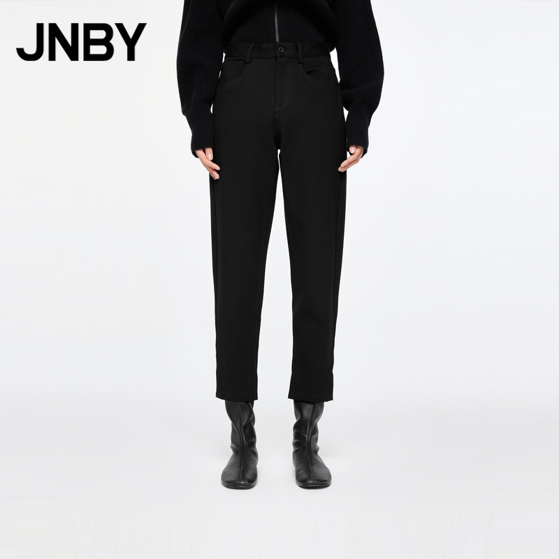 JNBY, Jiangnan Buyi осенние и зимние повседневные брюки — зауженные простые модные женские свободные брюки с девятью точками для поездок на работу 5O0