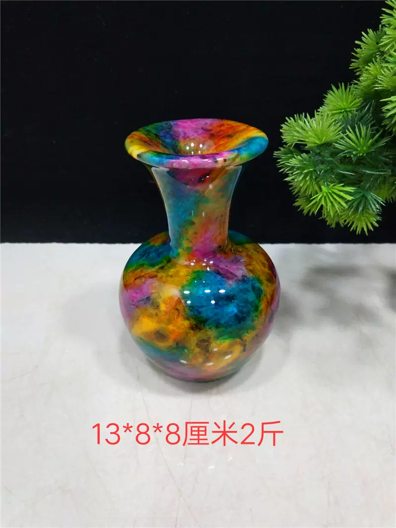 萬年大理石花瓶 高級大理石 台湾花蓮 政府検定1級品 KT YOKOHAMA刻印