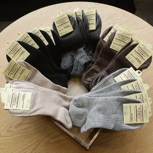 Island country list! Good quality! Summer men's straight corners, non -slip knitwear socks, breathable sweat absorption, stretch socks, male socks
