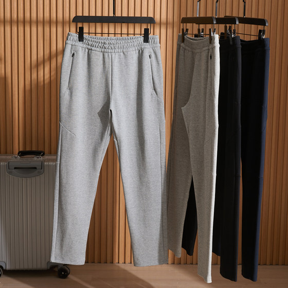 
Cabinet 1190! TRAINING sports series! 3D vertical cut version! Men's outdoor training casual knitted trousers