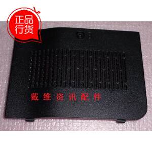 
HP Pavilion DV5 New Original Laptop Parts Case Black Bluetooth Cover