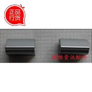 
Dell Dell Vostro 2421 new original notebook parts silver screen hinge cover hinge cover