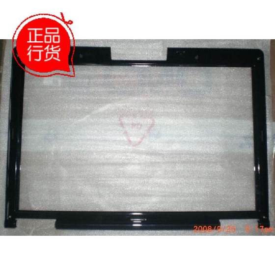
Asus M50 new original notebook shell parts black B shell screen frame