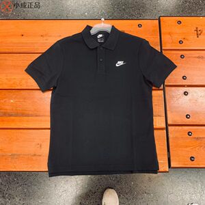 
Nike Nike men and women breathable POLO shirt lapel collar short-sleeved T-shirt CJ4457 CN8765 DX0618-010