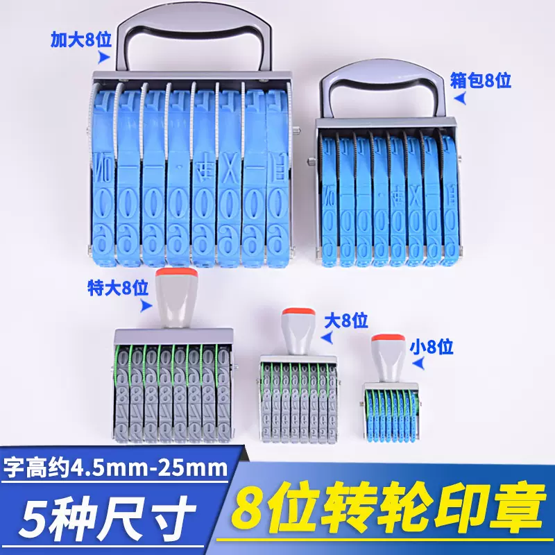 希少❗️人間国宝 識箱付 分銅印 人物螺鈿印箱 文化遺産オンライン