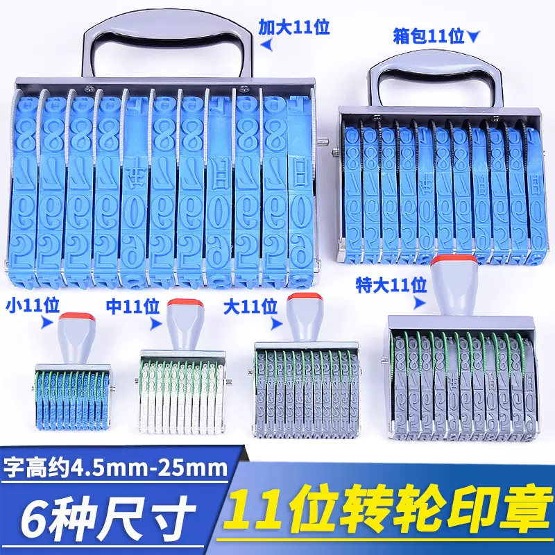 希少❗️人間国宝 識箱付 分銅印 Amazon.co.jp: 瑞宝大綬章 勲一等瑞宝章 副章 勲章 精密複製