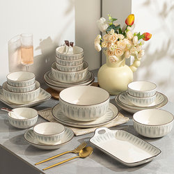 Dish Set for Home Use 2025 New Model Jingdezhen Ceramic Tableware Simple Modern Bowls and Chopsticks High-End Bowls and Plates Housewarming