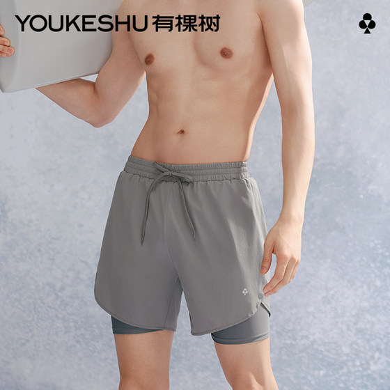 
Youkeshu men's swimming trunks men's double-layer anti-embarrassing quick-drying swimsuit men's 2025 new swimming trunks men's