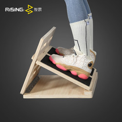 Ruisi Fitness Pedal Leg Slimming Device Wooden Stretching Board Stretching Bench Achilles Tendon Stretching Board Calf Stretcher Inclined Pedal