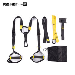 Ruisi's New Tension Rope Elastic Rope Fitness Equipment Multi-Functional Tensioner Resistance Rope Suspension Training System