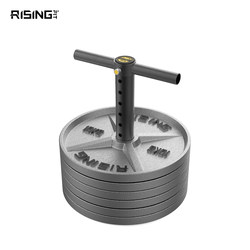 Ruisi Power T-Handle Adjustable Squat Pull Trainer Hip Training Handle Kettlebell Simulated Sumo Wrestling Fitness Equipment