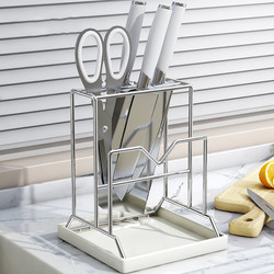 Stainless Steel Knife Holder, Knife Storage Rack, Kitchen Cutting Board, Chopping Board, Knife, Pot Lid Integrated Placement Rack