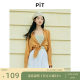 
PIT solid color thin breathable sunscreen cardigan long-sleeved shirt for women 2025 summer lapel hem knotted shirt top