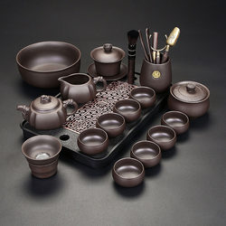Dragon Pot Purple Clay Kung Fu Tea Set for Home Use, Includes Teapot, Gaiwan, Teacups, Tea Tray, Light Luxury High-End Office Tea Set