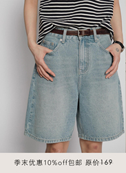 [now] Eightsense Eight Sleep 23 Summer Straight High-waisted Loose Distressed Washed Denim Mid-pants P