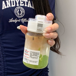 Ins Style Male and Female Students' Back-To-School Water Cup, Simple and Portable Cup with Tea Infuser, High Temperature Resistant and Drop-Proof Plastic Cup