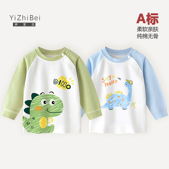 
Baby autumn single-piece top boys spring and autumn long-sleeved T-shirt pure cotton boneless inner wear children's bottoming shirt autumn clothing for women