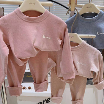 Children's DeRong Wool Silk Underwear Set Home Clothes