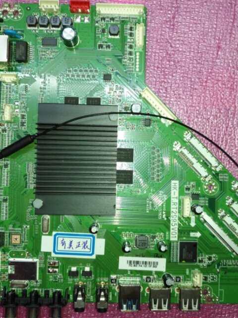 HK-T.RT2995V01 120HZ 4K driver board TV HD board Split TV driver board
